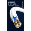 Кабель Wekome WDC-152 Type-C 6A (L=2M) [White]